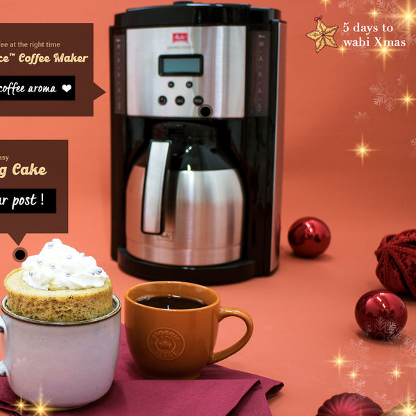  Wabi Coffee Recipe: Coffee Mug Cake | Wabilogic