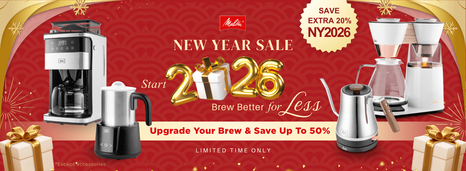 New Year Sale: Start 2026 with a Better Brew for Less. Upgrade Your Brew & Save Up to 50%.